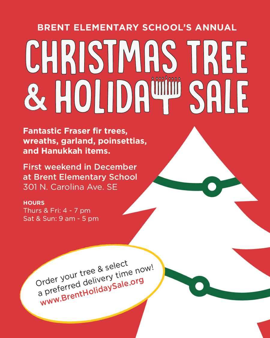 Brent Elementary School Online Store BrentStore